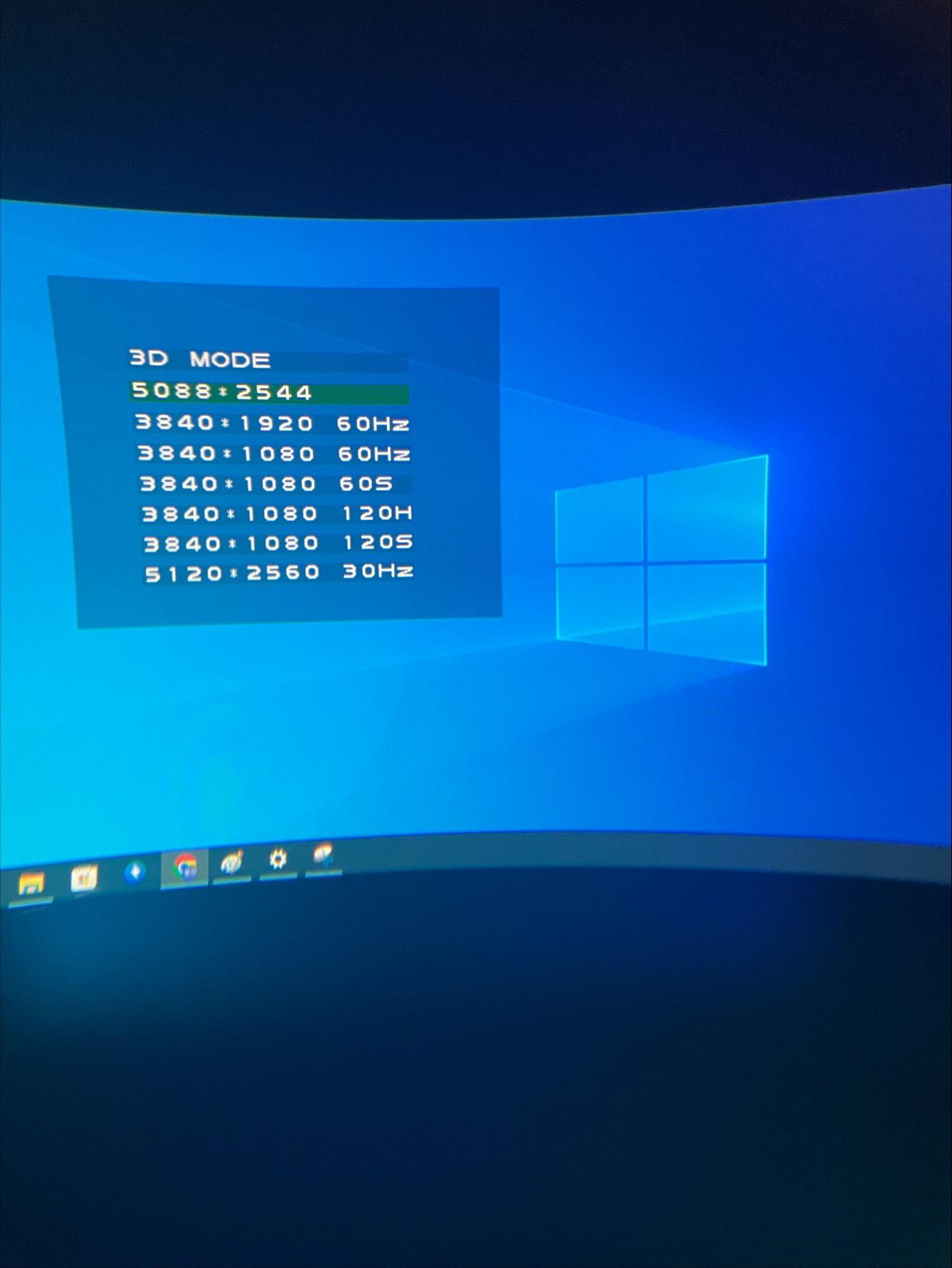 해상도 변경 확인