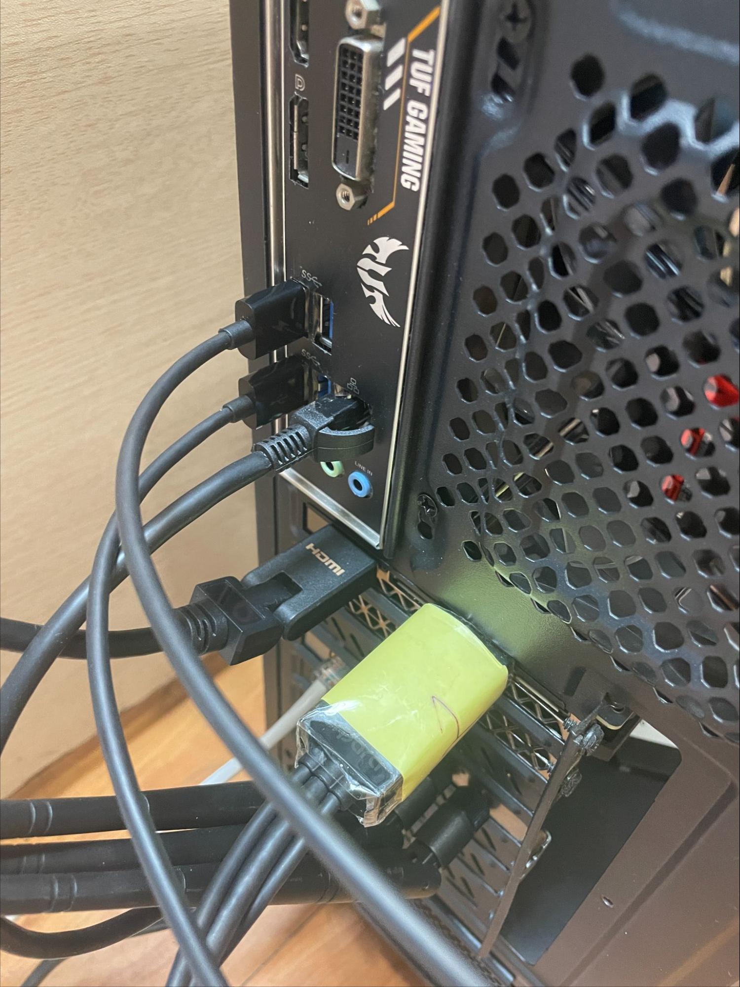 DP 케이블 연결 2