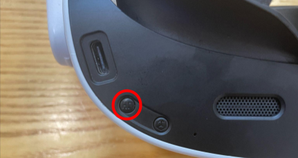 HD 모드 전환 버튼