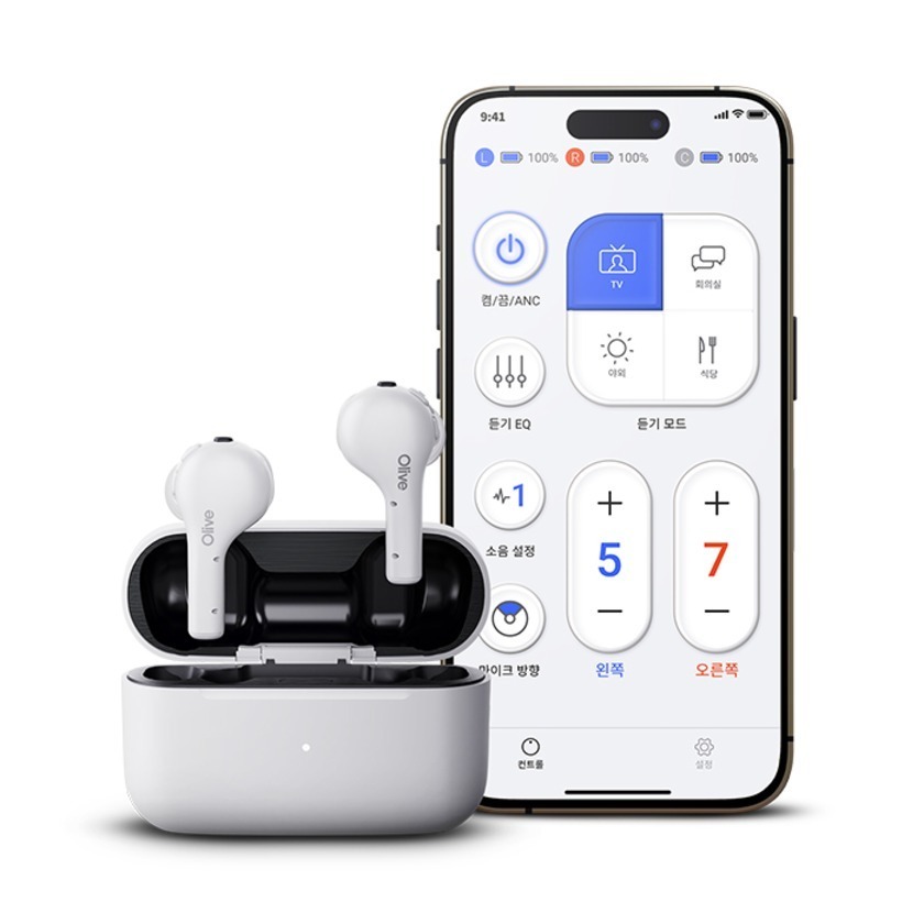 SONA, 64채널 보청기 올리브 에어