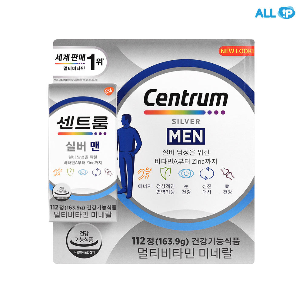 센트룸 실버 멀티비타민112정-포 맨 (실버맨)