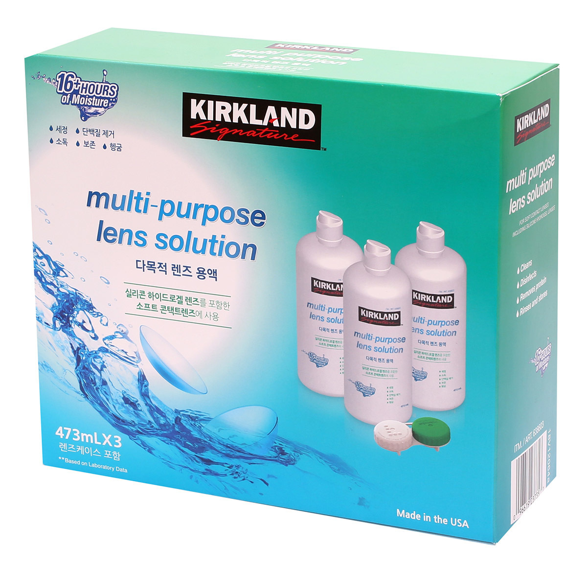 커클랜드 시그니춰 다목적 렌즈 관리용액 473ml x 3, 최소구매2