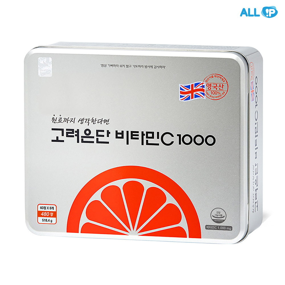 고려은단비타민C-1000 480정