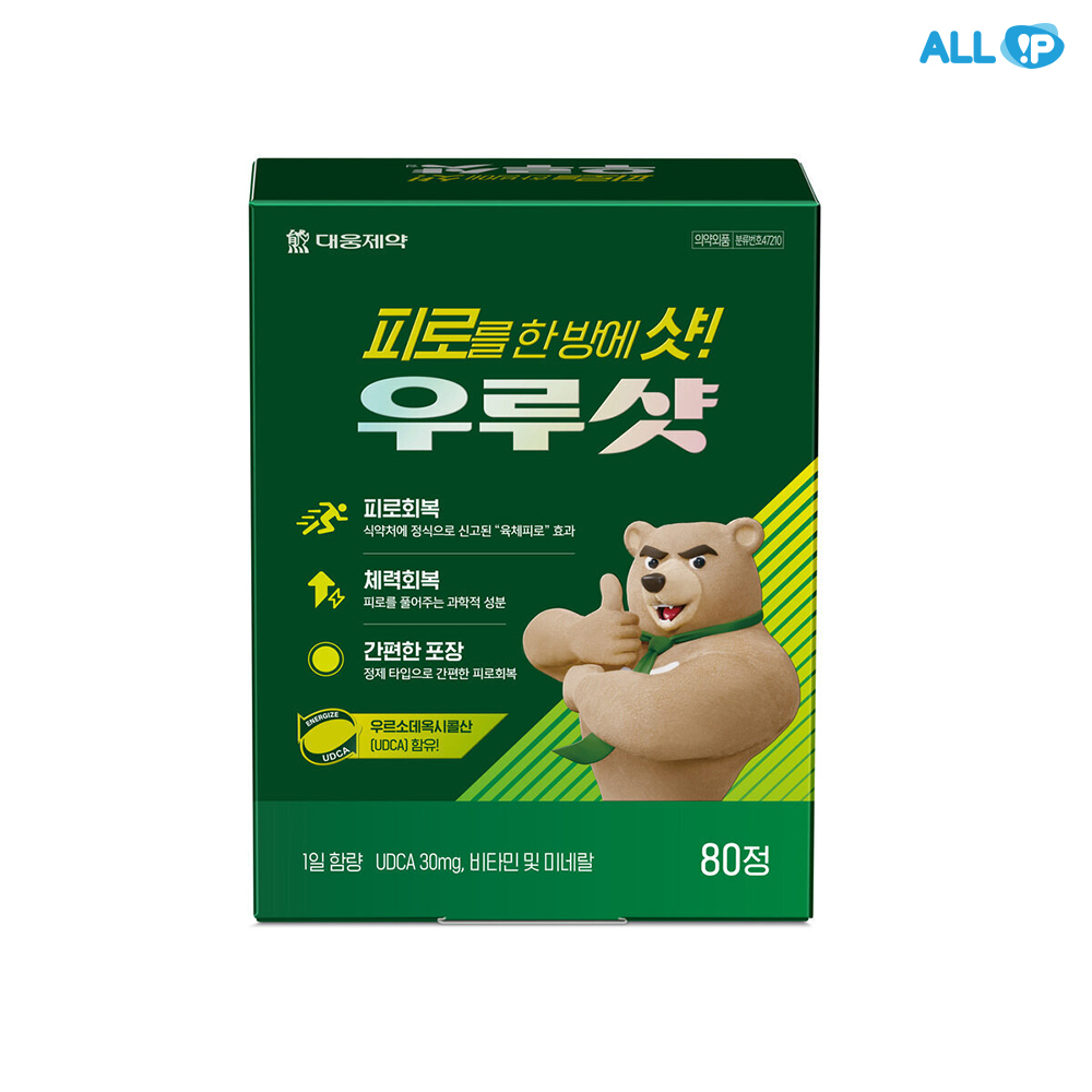 대웅제약 우루샷 80정