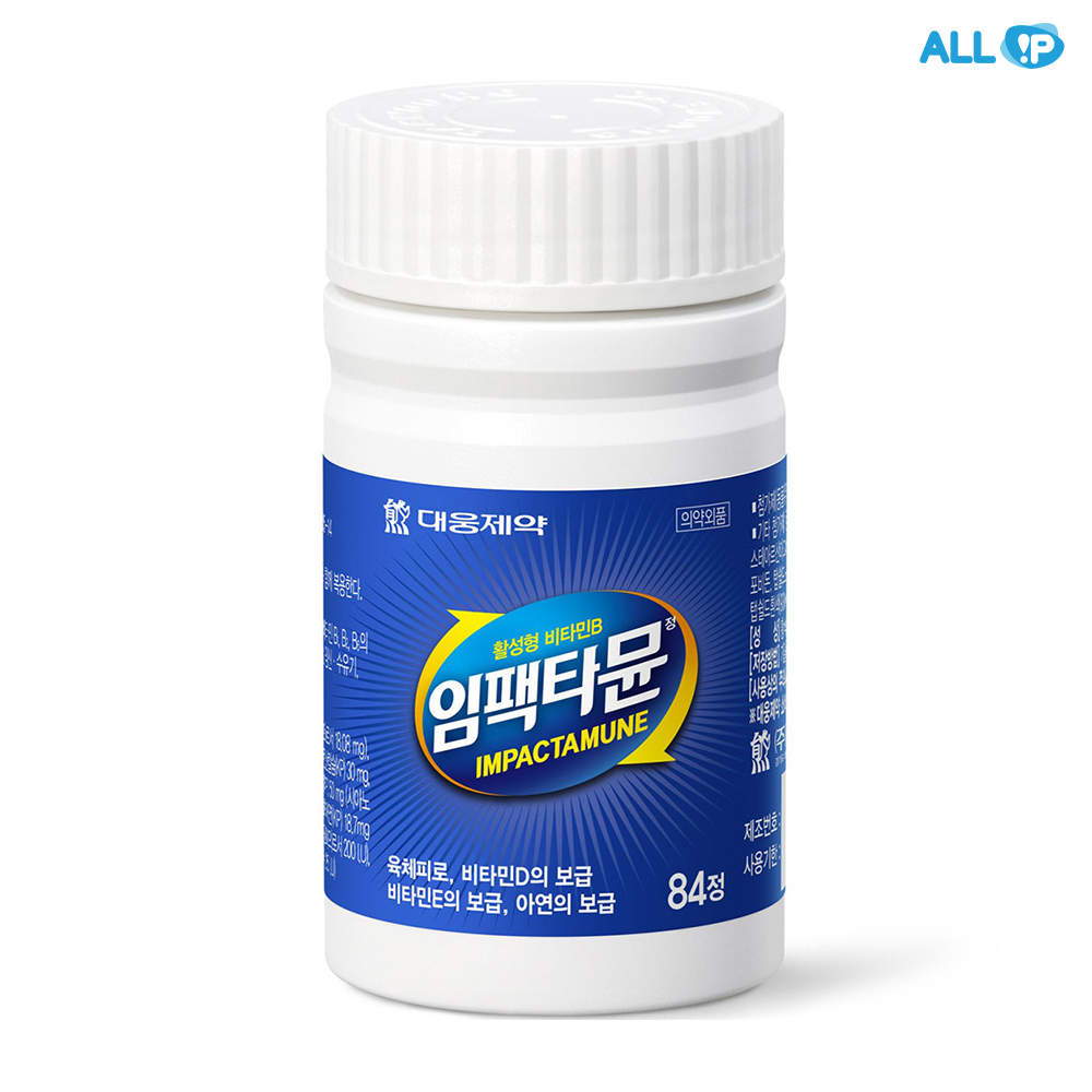 대웅제약 임팩타뮨 84정