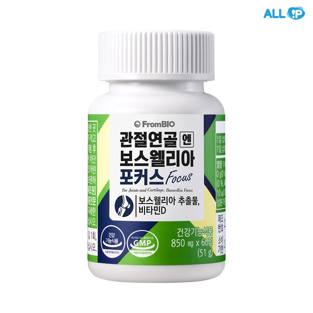프롬바이오관절연골엔보스웰리아포커스 850mg x 60정