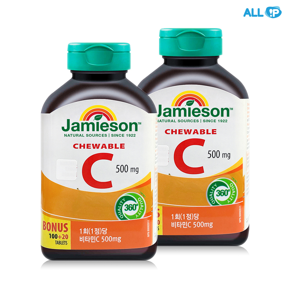 자미에슨 츄어블 비타민C 500mg 120정 x 2병