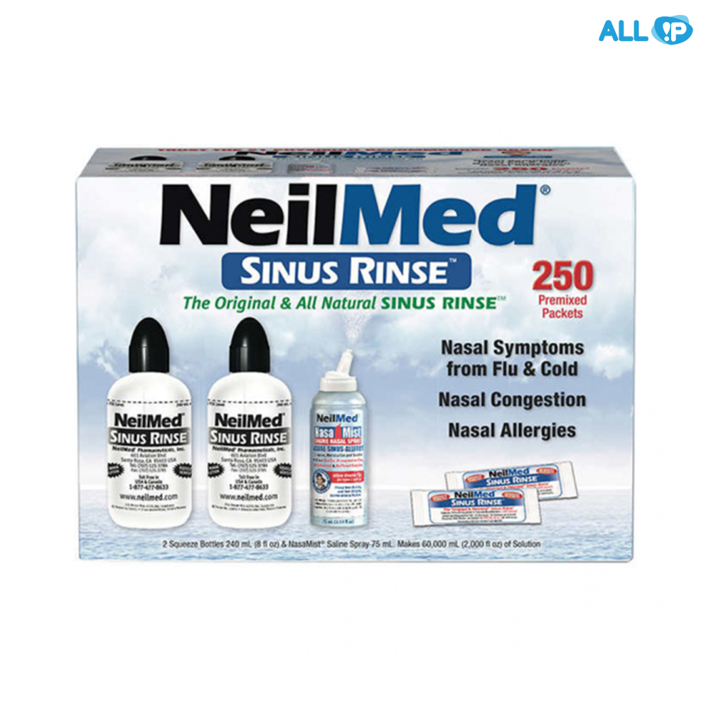 네일메드 코세정제콤보 용기 3EA + 분말 250EA