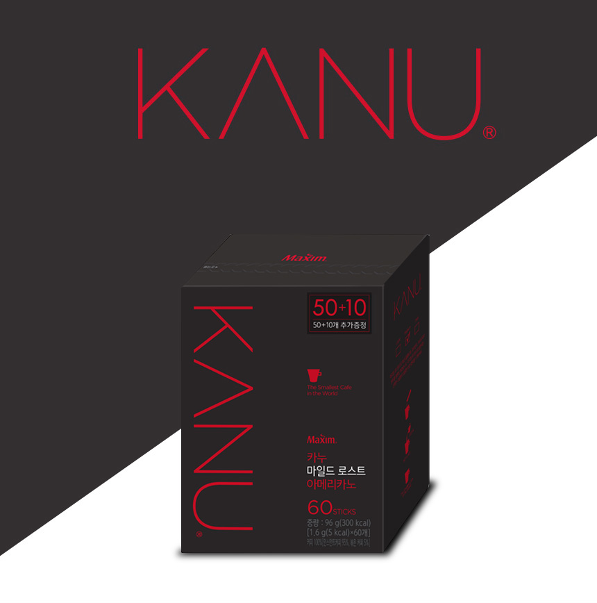 kanu_mild_60t_bn01.jpg (860×868)