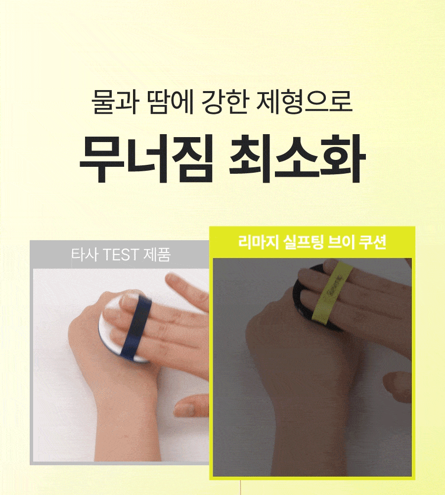 Bolor Outlet | Auction