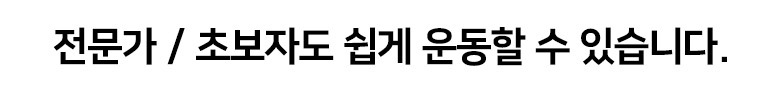로우락 풀업밴드 턱걸이 철봉 튜빙 헬스 운동 단계조절 고무밴드