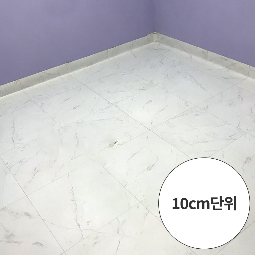 현대 참다움 C1153 모노륨 장판 셀프 친환경 방 거실 바닥재