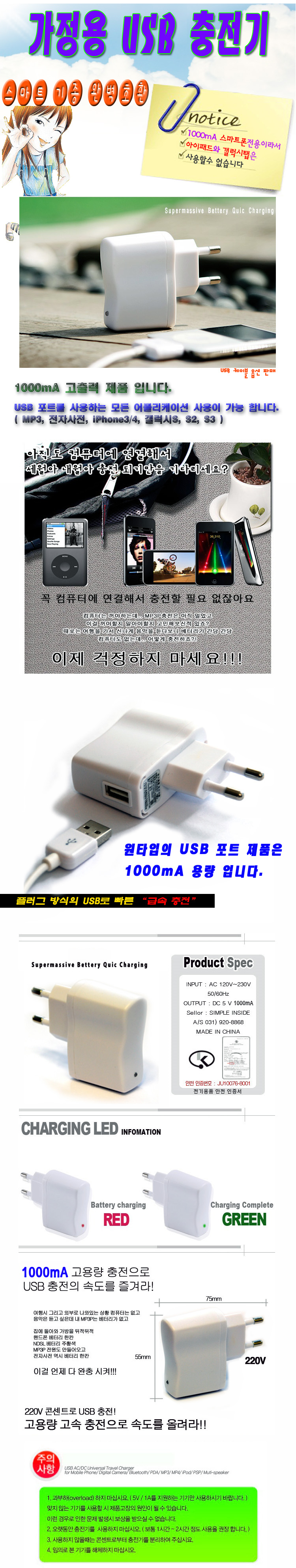 그림을 불러 오는중 입니다.