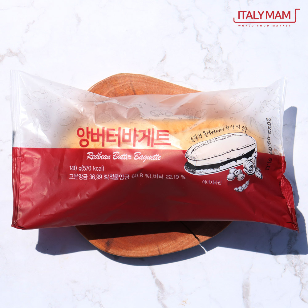 디보트코리아 앙버터 바게트 샌드위치 140G