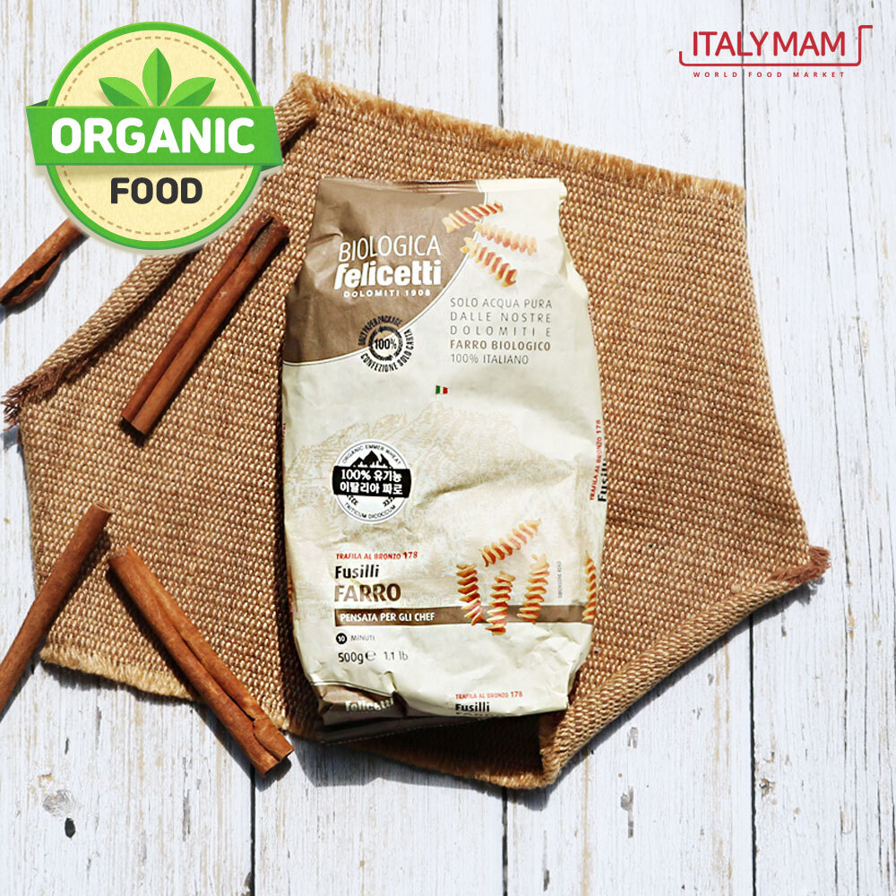 펠리체티 파스타 유기농 파로 푸실리 500g .파스타면 푸질리