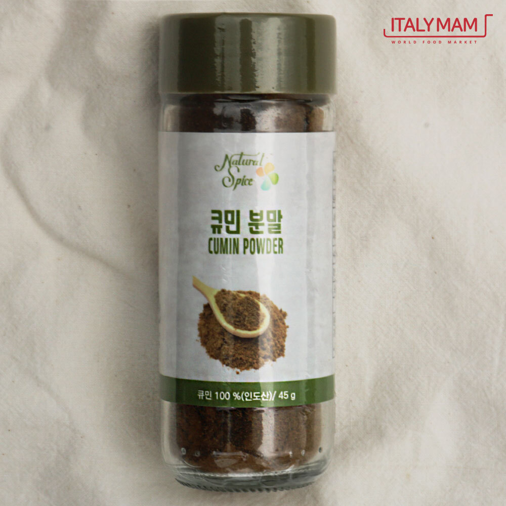 신영 큐민 분말 45G