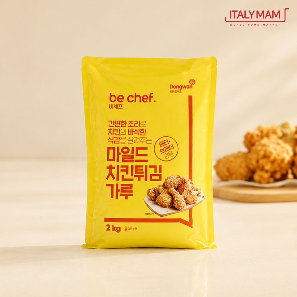 비셰프 마일드 치킨튀김가루 2kg