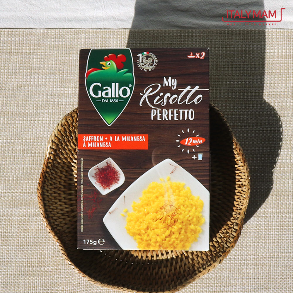 GALLO 갈로 샤프란 리조또 175g 간편식