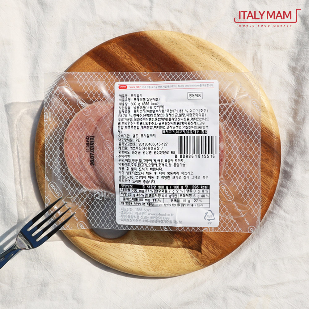 에쓰푸드 모르타델라 슬라이스 300g 모타델라