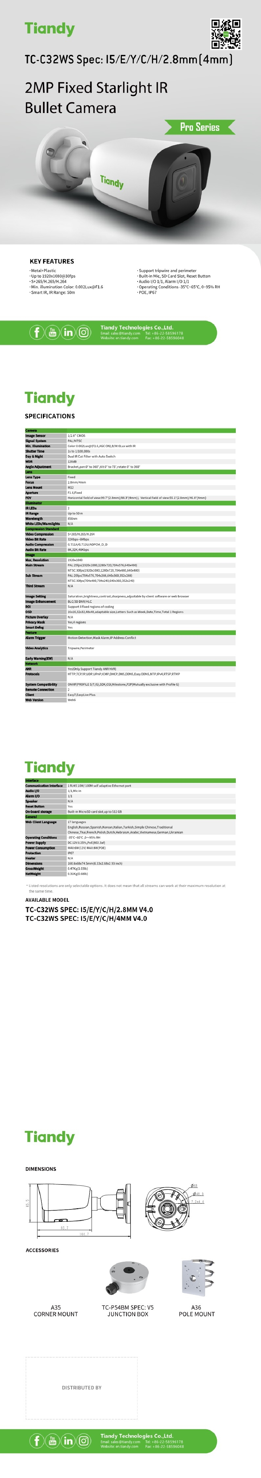 /TC-C32WS-I5/TC-C32WS-Spec-I5-E-Y-C-H-4-0