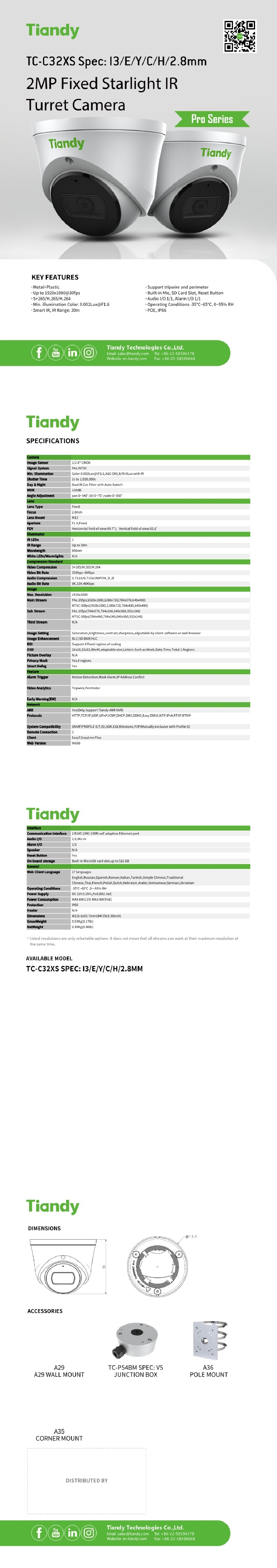 TC-C32XS-I3/TC-C32XS-Spec-I3-E-Y-C-H-4-0