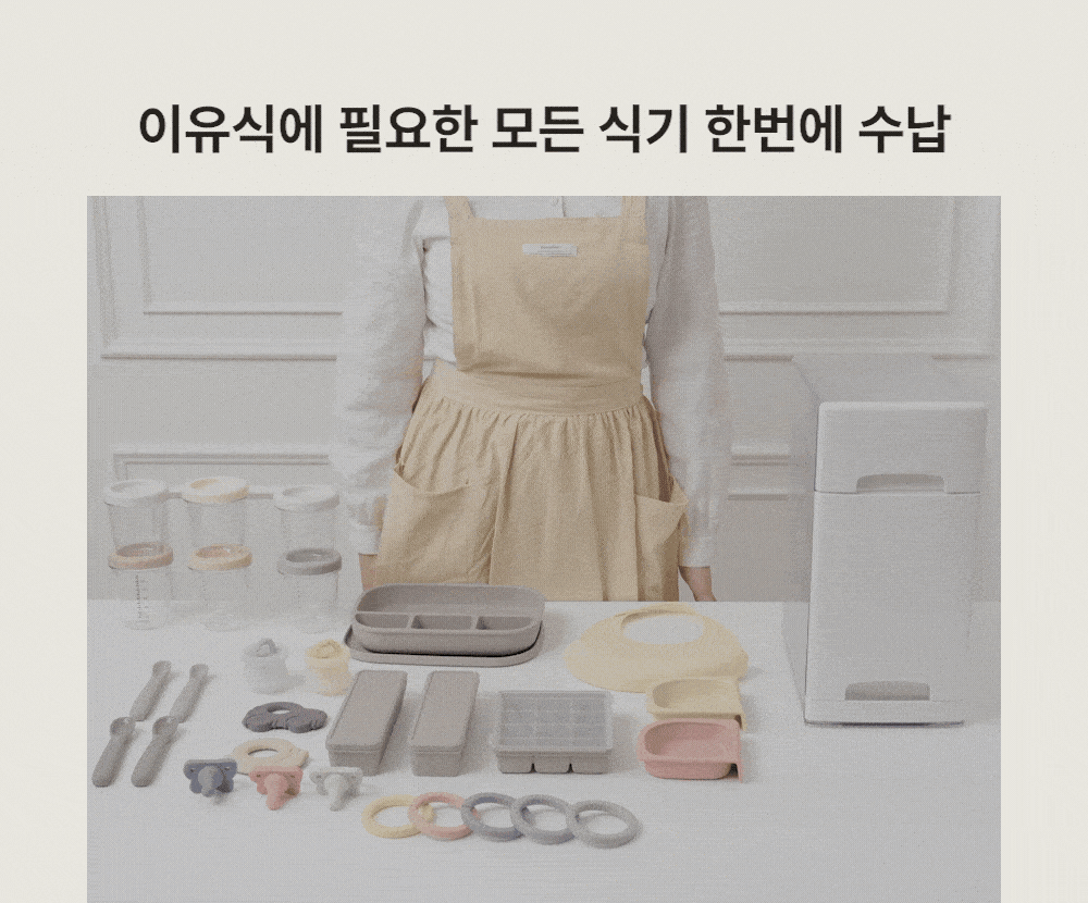 상세 이미지