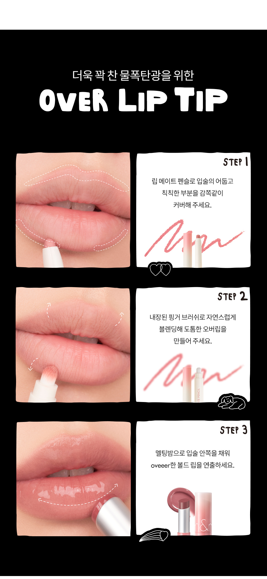 본문 이미지