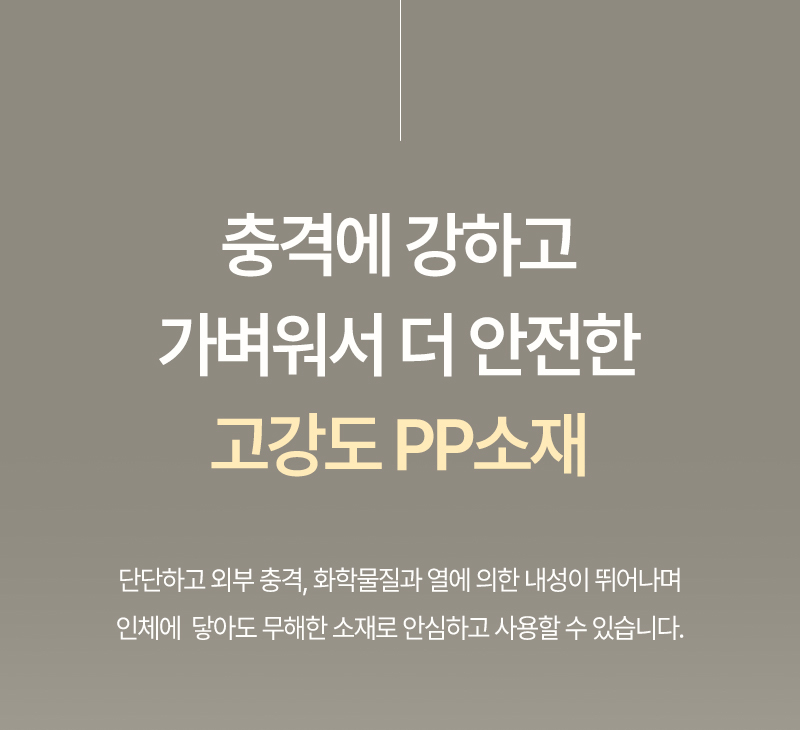 point02_04.jpg