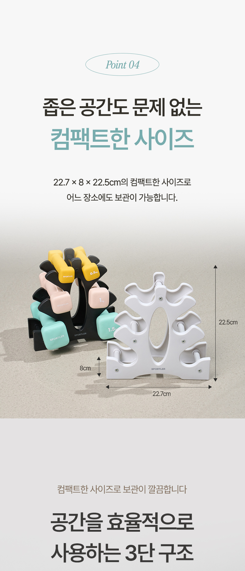 point04_01---.jpg