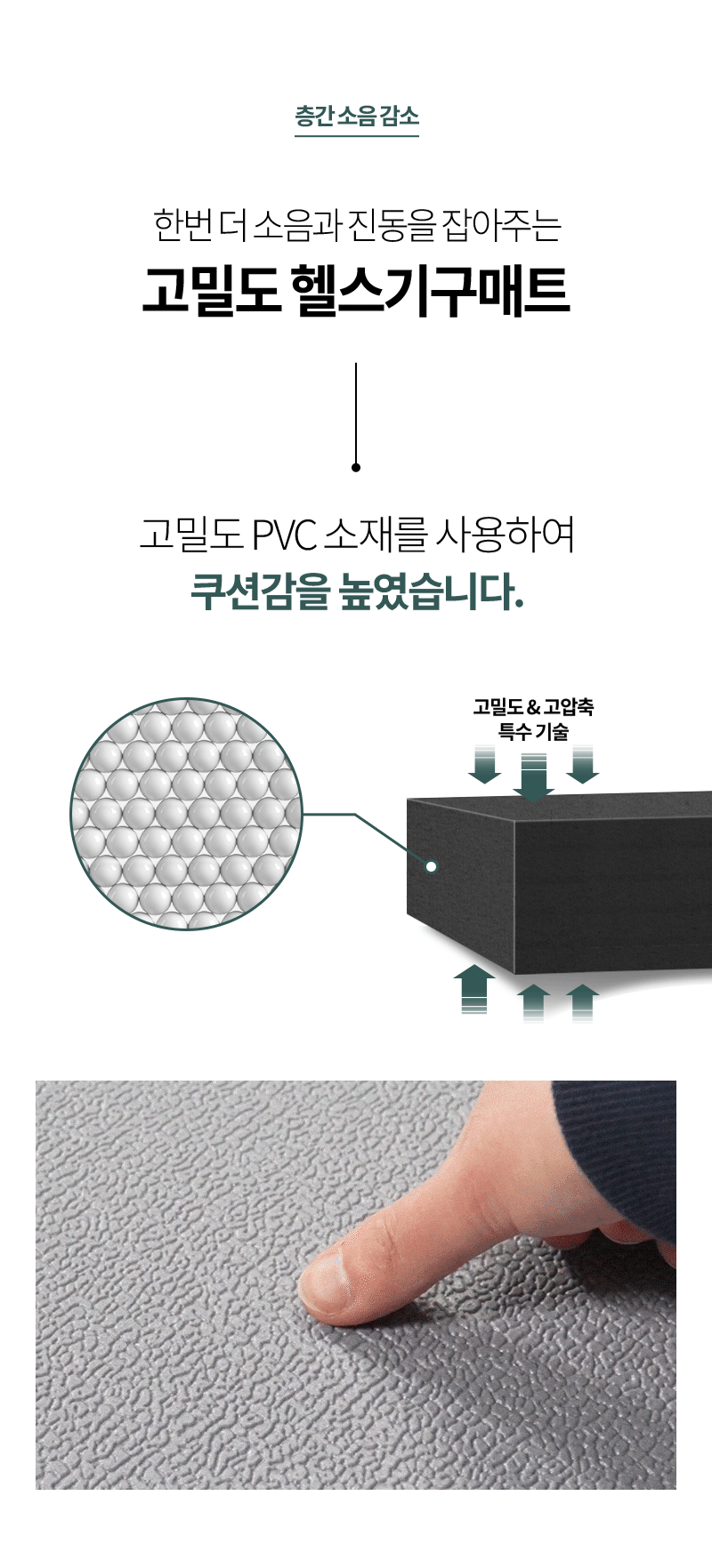 healthmat_07-05.gif