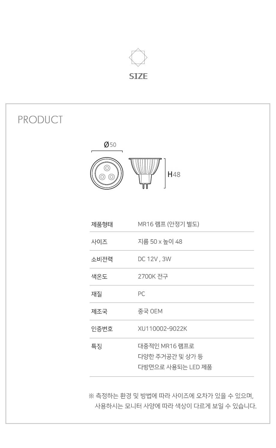 상품 상세 이미지입니다.