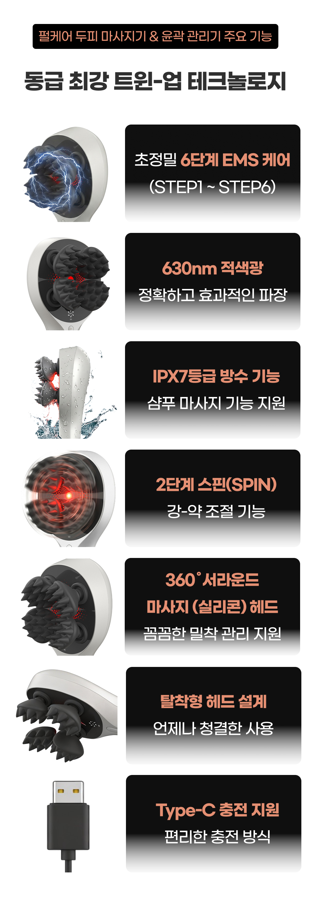 04.jpg