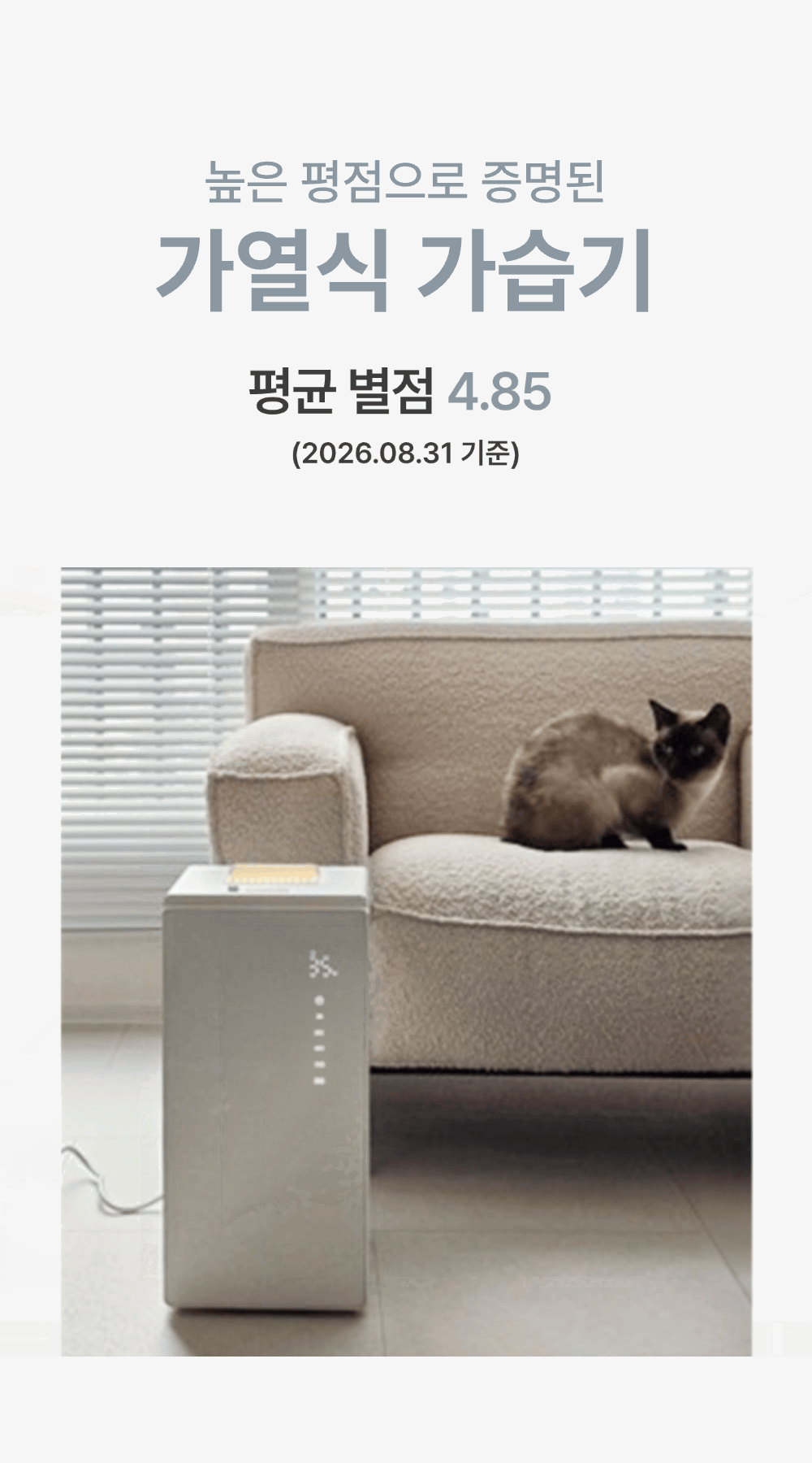 02-GIF-10MB%20%EB%AF%B8%EB%A7%8C.gif