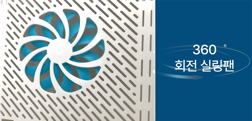 ceilingfan_04.gif