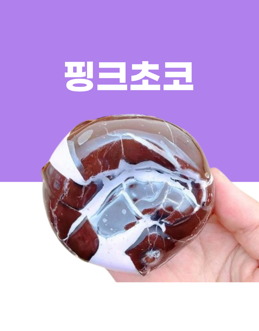 5-%EC%A0%9C%ED%92%88%EC%84%A4%EB%AA%85.png