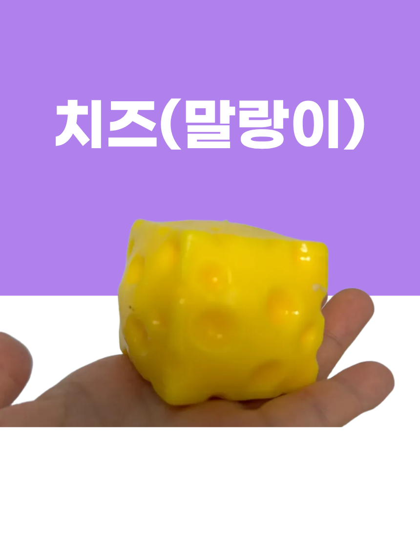7-%EC%A0%9C%ED%92%88%EC%84%A4%EB%AA%85.png
