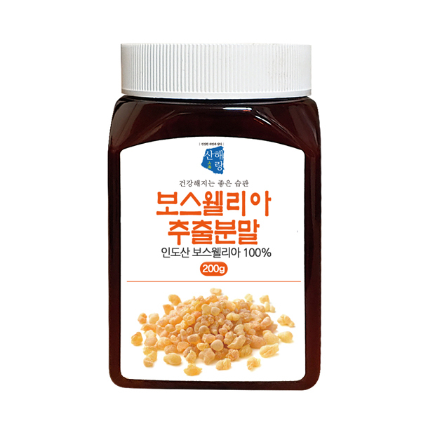 [산해랑]  보스웰리아 추출물 분말 200g