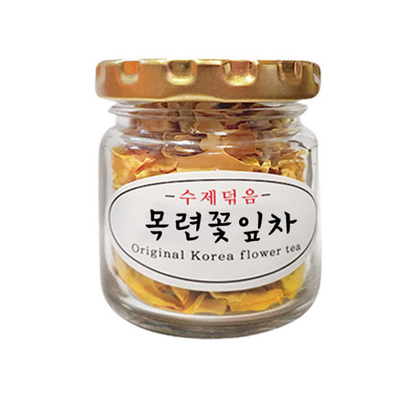 [산해랑]  5번덕음 수제 목련꽃잎차 7g