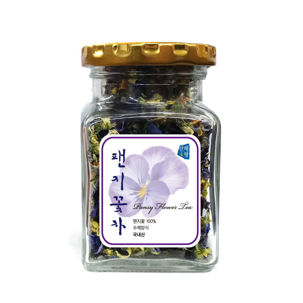 [산해랑] 팬지꽃차 10g