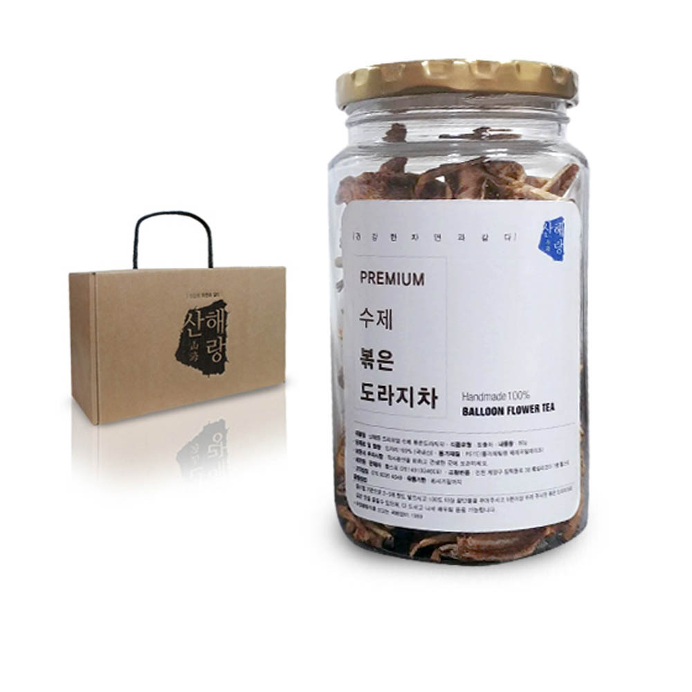 [산해랑] 볶은 수제 도라지차 (80g)