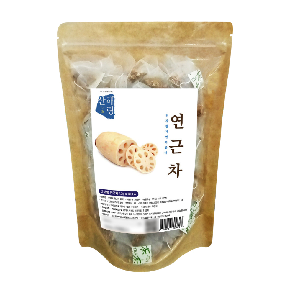[산해랑] 볶은연근차 1.2*100티백