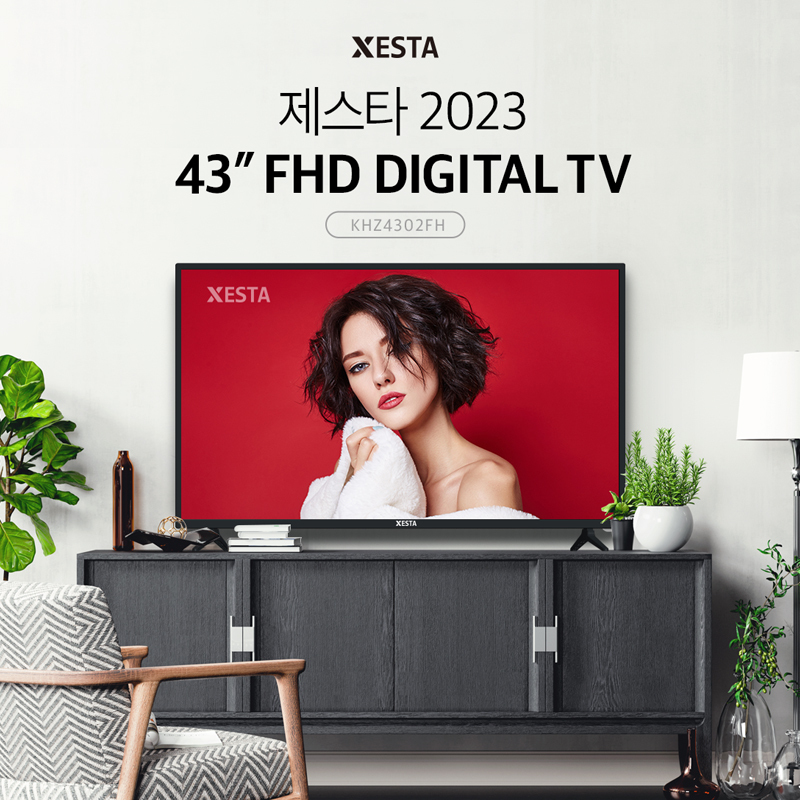 [LG헬로비전 B2B] 클라인즈 XESTA 43인치 FHD-TV 제스타 KHZ4302FH