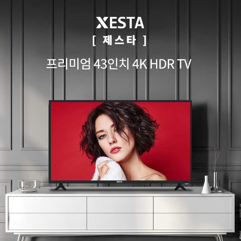 [LG헬로비전 B2B] 클라인즈 XESTA 43인치 UHD-TV 제스타 KHZ4302UH
