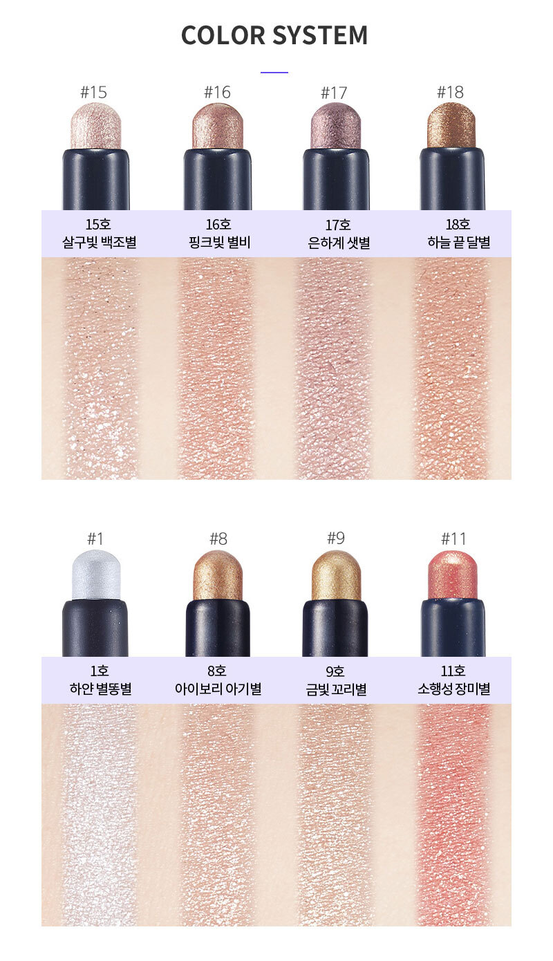 [ETUDE HOUSE] Bling Bling Eye Stick 1.4g eBay