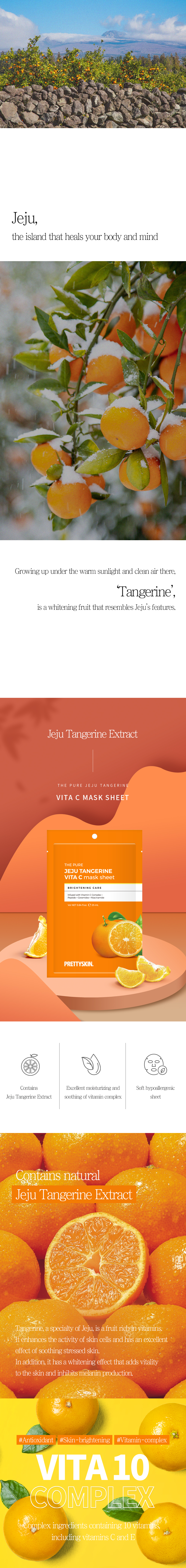 プリティスキン The Pure Jeju Tangerine Vita C Mask (10 sheets) - Prettyskin