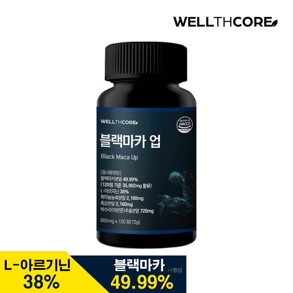 [중원바이오팜] 프로메디 프리미엄 생유산균 칸 2g x 30포