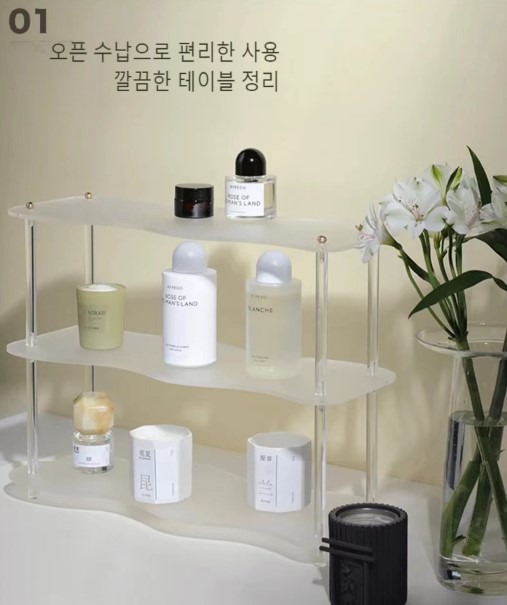 화장품정리대 향수 화장품진열대 정리함 컵정리대 아크릴 선반 미드센추리모던 3단 화이트+블랙
