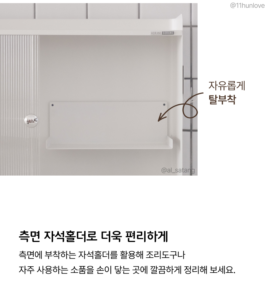 구겐하임1+1(철제 아크릴 수납함 & 구겐하임 프란츠)