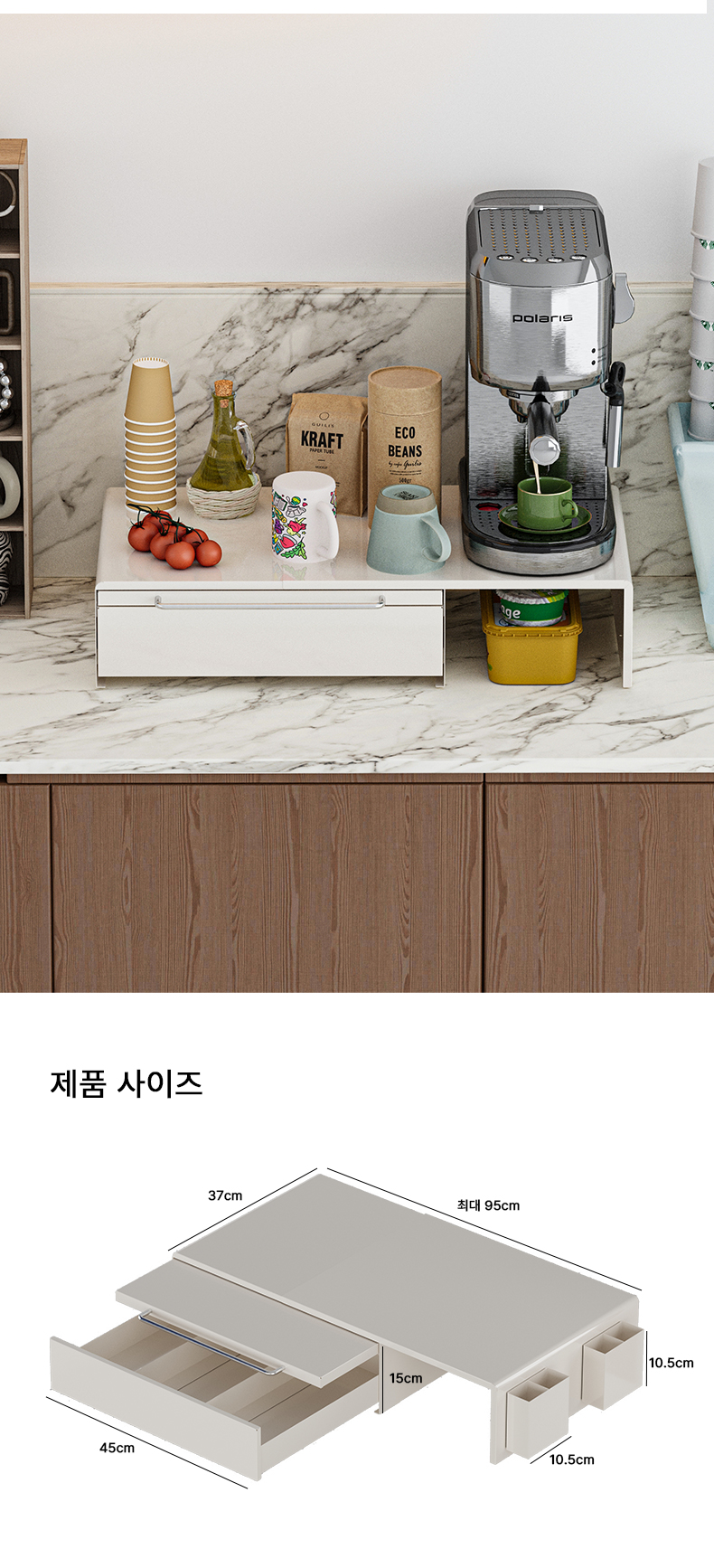 확장형 무소음 레일 2단 전자레인지 선반+내부 칸막이+수납 홀더2p