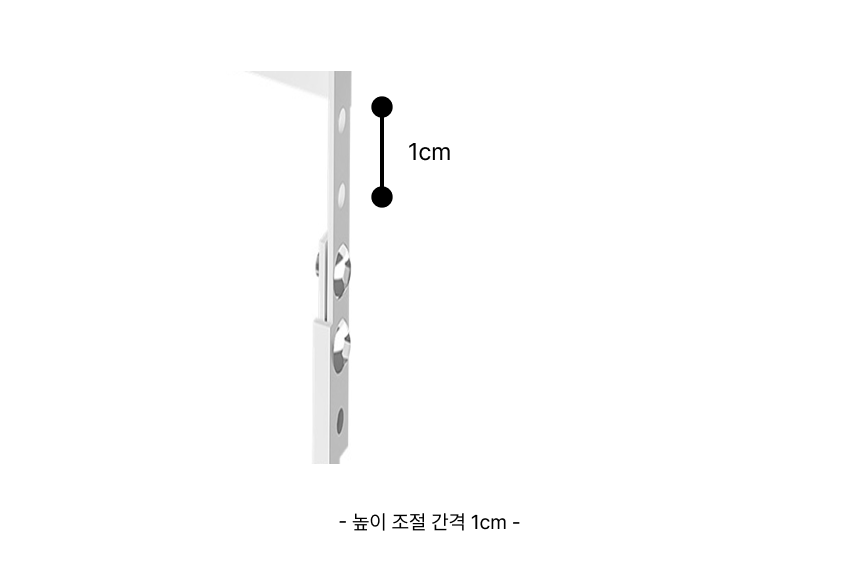 8단 슬라이딩 자석 선반 주방 냉장고 세탁실 정리함 수납 (단품)